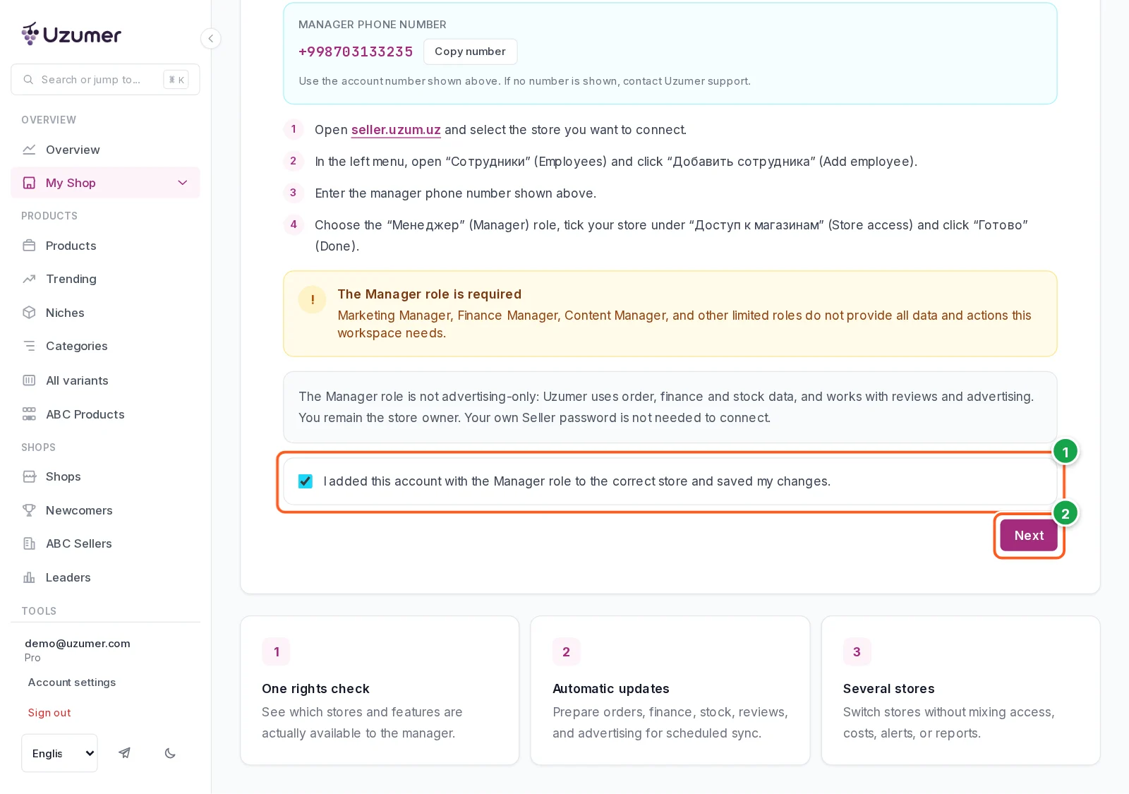 Bottom of the Manager step, with the confirmation ticked and the Next button