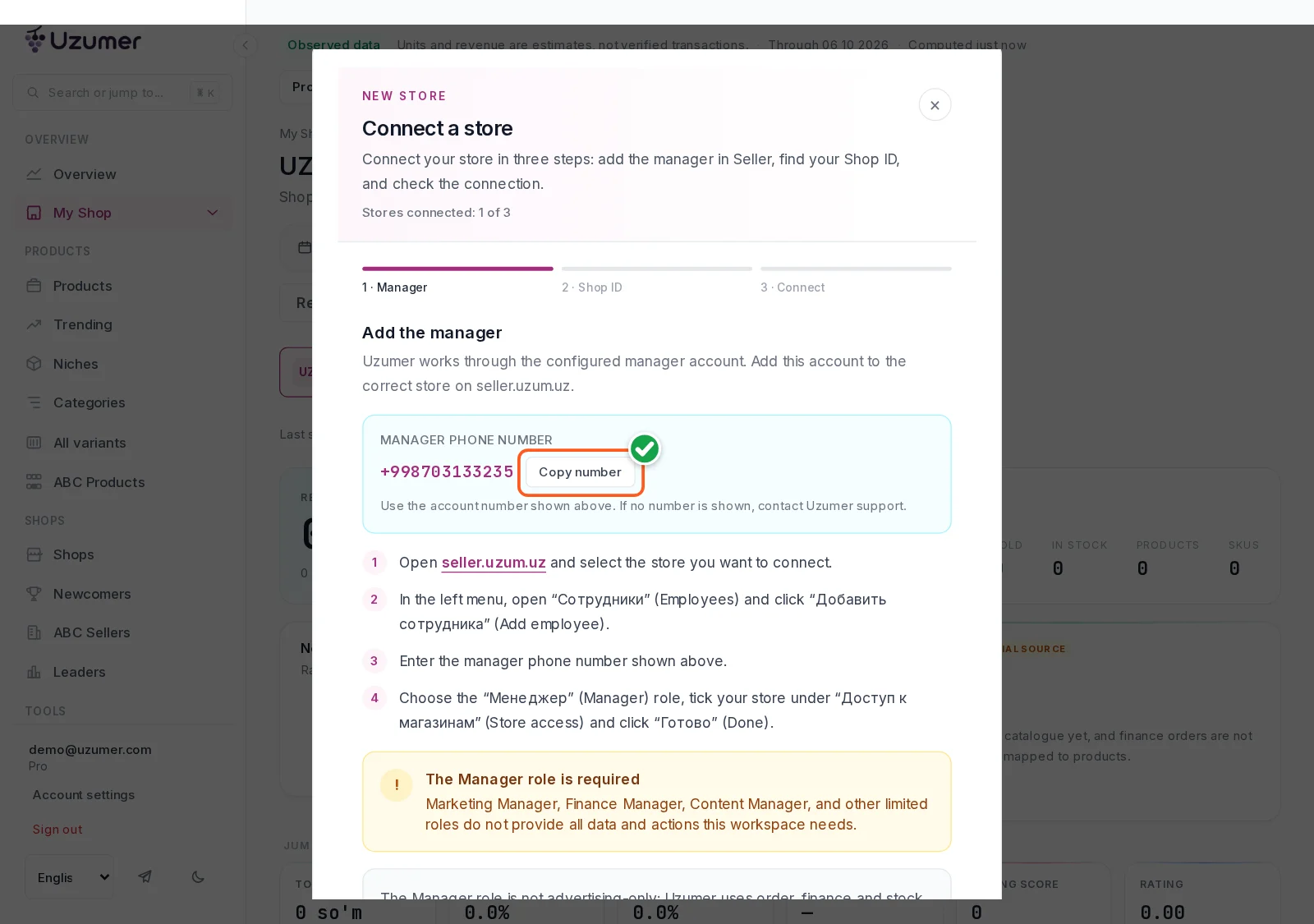 The connection wizard in a window on the Manager step, with Copy number